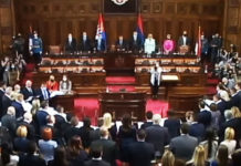 СЛЕДИ ВЕЛИКО ЧИШЋЕЊЕ СТРУКТУРА У ВЛАДАЈУЋОЈ СТРАНЦИ?! Ово се дешава… Фото: Youtube printscreen