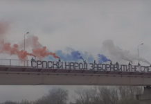 УЈЕДИНИЛЕ СЕ СРБИЈА И ЦРНА ГОРА Делије у акцији: Никад не заборави! (ВИДЕО)