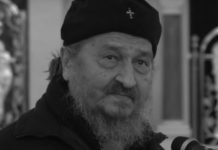 ПРЕМИНУО УМИРОВЉЕНИ ЕПИСKОП АТАНАСИЈЕ: Изгубио битку са короном