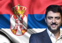 ВРАТИТЕ СРПСКОГ АМБАСАДОРА: Порука влади Црне Горе