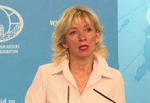 Захарова: Запад није заинтересован да открије истину о инциденту у Пољској