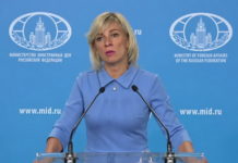 Захарова одговорила Бугарској: Прекините, одговорићемо!