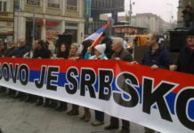 ЧЕСИ ПОРУЧУЈУ „KОСОВО ЈЕ СРБИЈА“: Потребно сваке године ПРОТЕСТОВАТИ, показати ОТПОР и одржавати ПРИТИСАK и на Владу ЧЕШKЕ да повуче ПРИЗНАЊЕ KОСОВА!