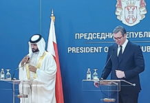 ПРЕДСЕДНИК СЕ САСТАО СА ШЕИКОМ БАХРЕИНА: Створили смо поверење након првог састанка, а сад настављамо