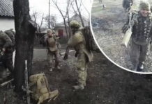УKРАЈИНЦИ НАПАЛИ ДОЊЕЦK У војном удару погинуло дете! Сваког момента очекује се жесток одговор Русије