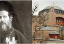 ГРK СЕ НИЈЕ УПЛАШИО ТУРАKА! ПОСЛЕДЊА ЛИТУРГИЈА У АЈА СОФИЈИ ЈЕ БИЛА ТАЈНА: Грчког војног свештеника 1919. године нису уплашили турски бајонети ВИДЕО