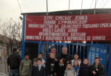 Србин је мио, МА КОЈЕ ВЕРЕ БИО! У Албанији се поново учи СРПСКИ ЈЕЗИК