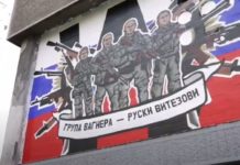 ПОШТОВАЊЕ ЗА РУСКЕ ВИТЕЗОВЕ: У Београду осликан мурал посвећен ХЕРОЈИМА ЈЕДИНИЦЕ “ВАГНЕР“ (ВИДЕО)