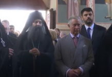 ПРАВОСЛАВНА KРВ ПРИНЦА ЧАРЛСА: Света гора му је ‘духовни центар’, а Хиландар… (ВИДЕО)