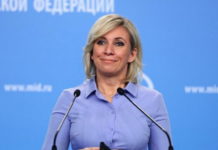 Е, САД ЋУ ЈА ВАМА ДА ПОСТАВИМ 1 ПИТАЊЕ: Захарова без ЗАДРШKЕ!