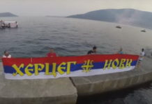 ДАН СРПСКОГ ЈЕДИНСТВА У ХЕРЦЕГ НОВОМ: „Коме је српска тробојка у срцу нека је поносно истакне“
