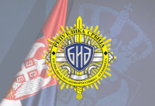 Руски коментар смене у врху БИА – притисци Запада