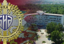 Ево зашто је Америка НЕЗАДОВОЉНА српском Безбедносно-информативном агенцијом! Одговор се крије у…