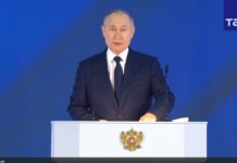 ПУТИН СЕ ОБРАТИО НАЦИЈИ: Послао јасну поруку – ко провоцира Русију, зажалиће као никада до сада (ВИДЕО)