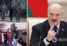 ЗАВЕРЕНИЦИ ПРИЗНАЛИ СВЕ: Белоруска телевизија приказала снимак (ВИДЕО)