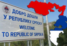 Објављен нови састав владе Републике Српске