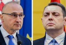 Вулин одговорио хрватском министру: БОЉЕ ДА НЕ УЂЕМО У ЕУ, АКО ЈЕ УСЛОВ ЛЕЧЕЊЕ ВАШИХ КОМПЛЕКСА!