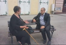 СЛАВА ЈОЈ И ХВАЛА: Преминула Србислава Грандић, жена и мајка српских јунака (ФОТО)