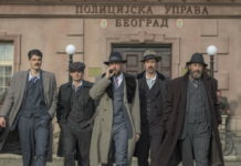 Није све као у серијама! Ово је ТАМНА СТРАНА београдске историје: НЕВЕРОВАТНА ПРИЧА о начелнику специјалне полиције (ФОТО)