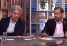 Вацић: НАВИЈАЧИ НИСУ КРИМИНАЛЦИ! Спорт је жртва криминала, екстремисти не могу бити јачи од државе (ВИДЕО)