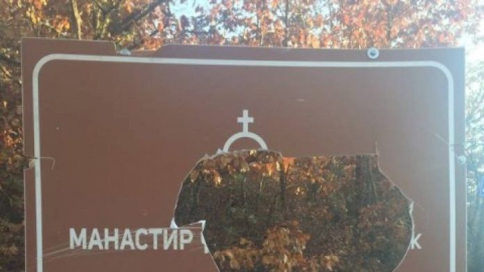 foto_vest__1542386851
