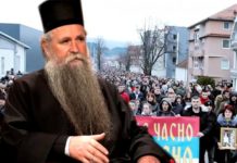 Владика Јоаникије ИЗАБРАН за митрополита црногорско-приморског!