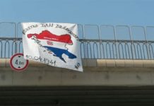 ХРВАТИ И ДАЉЕ ЋУТЕ: 80 ГОДИНА ОД ГЕНОЦИДА НАД СРБИМА У НДХ