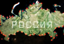 САМИ СУ СЕ ПРЕВАРИЛИ! Русија је на америчко стратешко лукавство одговорила системом С-500 (ВИДЕО) Фото: Youtube printscreen