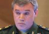 “ЈУГОСЛАВИЈА ЈЕ ПРИМЕР КАКО ВОЈНОМ СИЛОМ ОСТВАРУЈУ СВОЈУ ПОЛИТИКУ!“ Шеф руског Генералштаба Валериј Герасимов разоткрио Запад Фото: Youtube printscreen