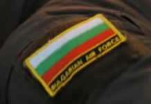 СРБИ ОБОРИЛИ БУГАРСКИ МИГ?! Скандалозне тврдње новинара из Софије, брутално напљувао нашу земљу и Русију (ФОТО) Фото: Youtube printscreen