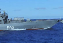 ВЕЛИКЕ ВЕЖБЕ РУСКЕ МОРНАРИЦЕ: Оваква судбина чека сваку непријатељску подморницу! (ВИДЕО) Фото: tvzvezda.ru video printscreen