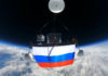 Фото: tvzvezda.ru video printscreen