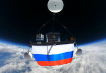 Фото: tvzvezda.ru video printscreen