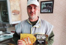 ОБОЛЕЛИ БОРАЦ СА КОШАРА НИЈЕ ЗАБОРАВЉЕН! Ференцу Тоту пекара из Зрењанина уручила доживотни ваучер Фото: С. Т. / Informer.rs