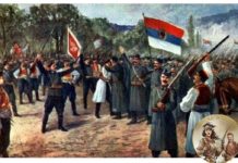 СРПСКО ИМЕ И СРПСКО СРЦЕ: Ево ко су заиста ЦРНОГОРЦИ (ФОТО)