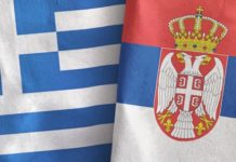 „НЕ ПРИЗНАЈЕМО НЕЗАВИСНОСТ KОСОВА!“ Грчка пресекла и саопштила став, православна браћа остају уз Србију