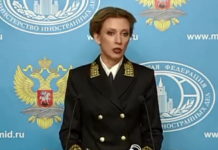 ЛИСТА ПРЕВАРАНАТА: Захарова побројала бивше западне политичаре који су обећавали да се НАТО неће ширити на Исток