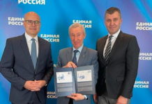 ПРИВИЛЕГИЈА ЈЕ ИМАТИ ЗА ПРИЈАТЕЉА СИЛУ КАКВА ЈЕ РУСИЈА! Сјајна вест из Москве – Договорена сарадња са челницима Путинове странке (ФОТО)