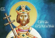 KО ЈЕ БИО СТЕФАН ПРВОВЕНЧАНИ? Изборио се за самосталност српске цркве, а због свађе са братом морао је да напусти Србију