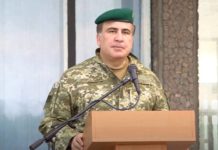 АМЕРИЧКИ ВОЈНИ ПЛАН ЗА ЗАУЗИМАЊЕ ДОЊЕЦКА: Сакашвили открио детаље