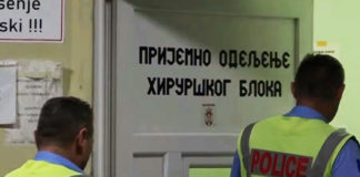 Фото: Youtube printscreen