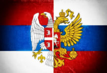 КАКО РУСИЈА ПОМАЖЕ СРБИЈИ ДА СТВОРИ АРМИЈУ 21. ВЕКА
