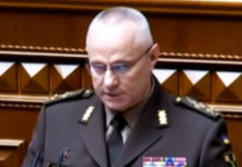ТРЕБАЛО ЈЕ ДА ВОДИ РАТ ПРОТИВ РУСИЈЕ?! Главни командант Оружаних снага Украјине поднео оставку Фото: Youtube printscreen