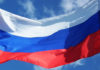 Фото: Pixabay
