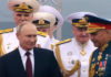 НЕМА ЈАЧИХ ОД РУСА! Владимир Путин пред велику параду поводом Дана морнарице обишао бродове (ВИДЕО) Фото: Youtube printscreen