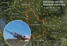 KРВАВИ ПЛАН ЗА ОТЦЕПЉЕЊЕ KиМ СМИШЉЕН У БЕРЛИНУ: Познати немачки историчар открива позадину агресије НАТО на нашу земљу