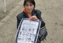 Годишњица злочина албанских терориста у Старом Грацком: Пре 22 године масакрирано 14 Срба, најмлађа жртва дечак (7)