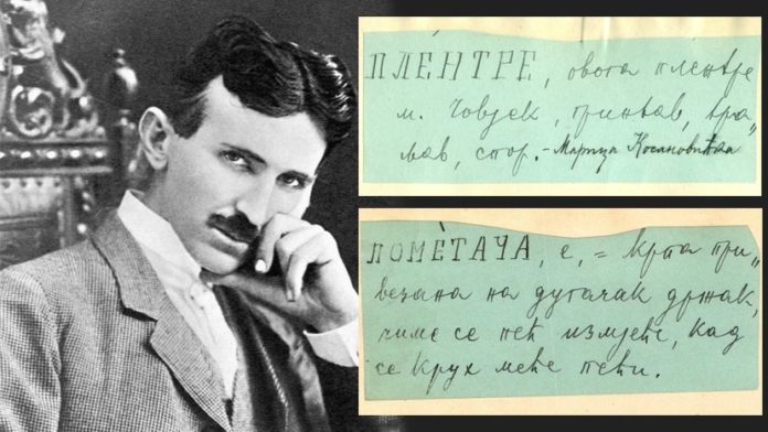 nikola-tesla-830x0