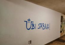 Обавезно прочитати – ОБЈАШЊЕНО ДО СРЖИ: Ево зашто Хрвати мрзе Србе!