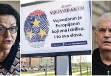 НАЦИОНАЛНОСТ – ВОЈВОЂАНИН!? Комунистички образац ПОНОВО КУЦА НА ВРАТА